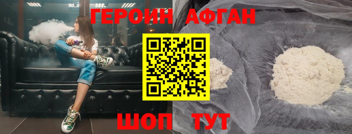 КЕТАМИН Дедовск