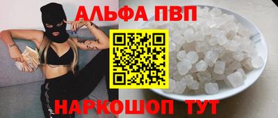 не бодяженный Донской