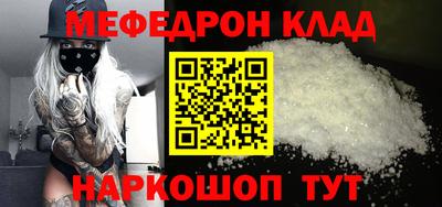 тгк Дубна