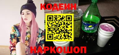 не бодяженный Донской