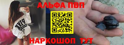 тгк Дубна