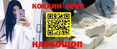 не бодяженный Донской