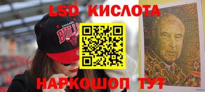 тгк Дубна