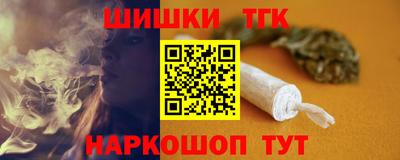 а пвп мука Донецк