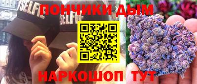 не бодяженный Донской