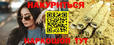 а пвп мука Донецк