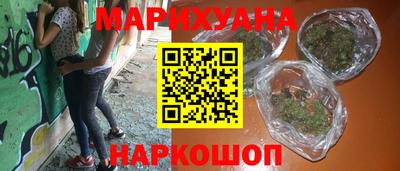 а пвп мука Донецк