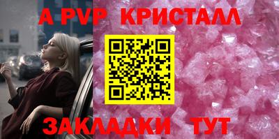 не бодяженный Донской