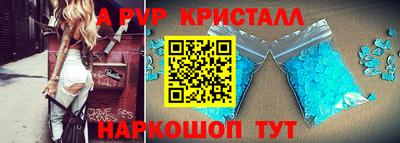 не бодяженный Донской