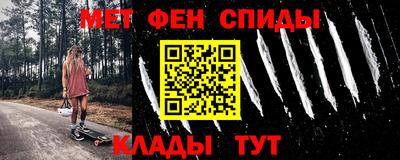 а пвп мука Донецк