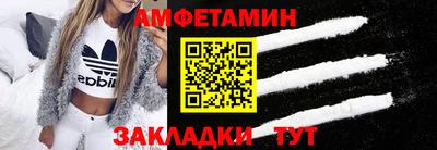 тгк Дубна
