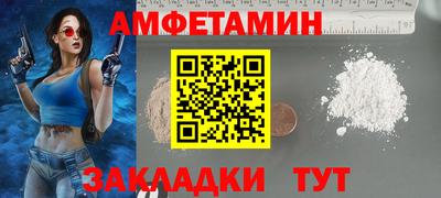 тгк Дубна