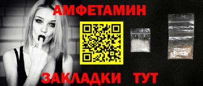 а пвп мука Донецк