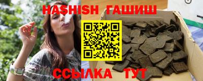 тгк Дубна