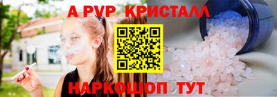 тгк Дубна