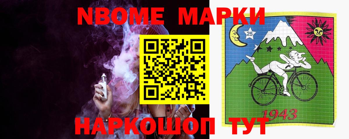Лсд 25 экстази ecstasy  Вход с VPN  LSD-25 экстази ecstasy  блэк спрут как зайти  Дедовск 